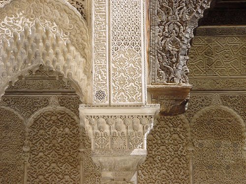 décoration plafonds marocains en plâtre