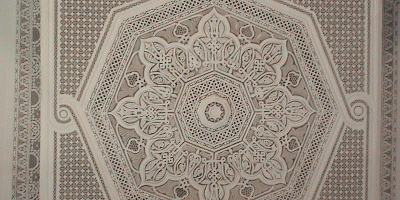 décoration de plafond desifn marocain