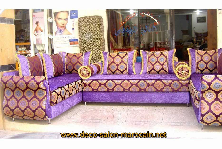 Salon Marocain Confortable