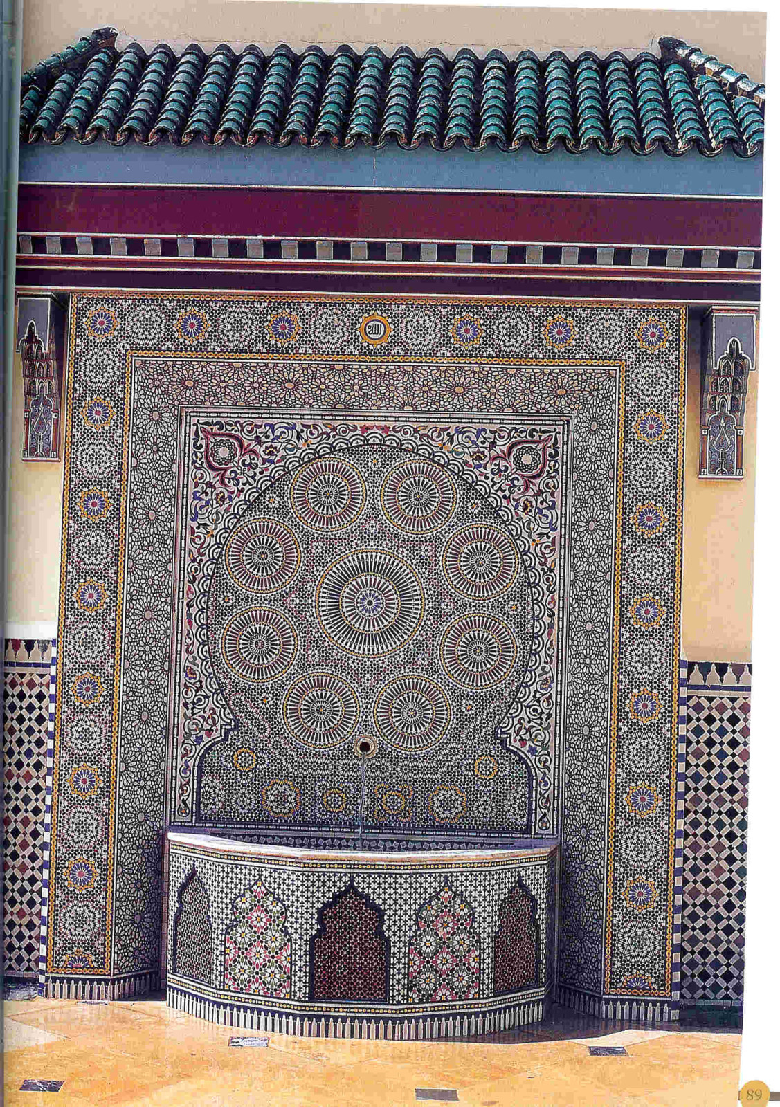 zellige marocain déco traditionnel